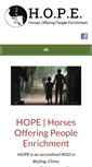 Mobile Screenshot of hopebeijing.org